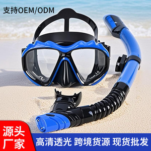 Máscara de Buceo y Snorkel Asy, Talla Única para Adultos, Silicona Líquida, Cristal Templado de PC, para Buceo Libre - Product Image 4