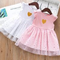 Robe de princesse tutu d'été pour bébé, jupe en tulle et gaze moelleuse pour fille de 1 an, idéale pour mariage, fête ou séance photo
