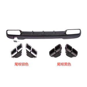Difusor Trasero con Puntas de Escape para Mercedes-Benz Clase E, ABS, 2013-2015, W212, Estilo Deportivo - Product Image 5
