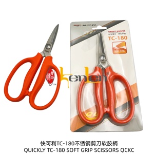 BEST SELLING KENLEN QUICKLY Brand TC-180 SOFT GRIP SCISSORS QCKC INDUSTRIAL <b>FABRIC</b> <b>CUTTING</b> SCISSORS - Product Image 4