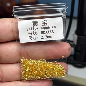 พลอยแซฟไฟร์สีเหลืองสีเขียวธรรมชาติ100% ตัดสุกใส1มม. ถึง3มม. - Product Image 5