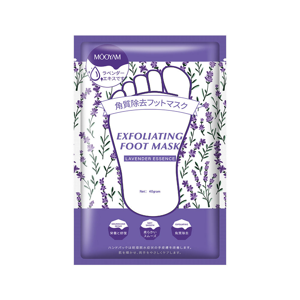 Natural Lavender Hydrating Foot Mask