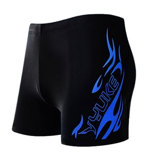 Short de bain tricoté à motif lettres pour hommes, grande taille, taille élastique haute 37-41 cm, séchage rapide, short de sport et de plage - Product Image 1