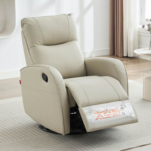 เก้าอี้ปรับเอนไฟฟ้าหนังโยกได้ ห้องนั่งเล่น ห้องนอน สำนักงาน รุ่น 5102 - Product Image 3