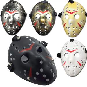 Vente chaude Halloween <span class=keywords><strong>Masque</strong></span> Prop Cosplay Mascarade Fête Halloween Décorations Dress up - Product Image 1