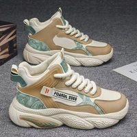 Chaussures de sport montantes unisexe automne 2026 pour garçons et adolescents, style basketball et running, avec empeigne en maille et semelle extérieure en caoutchouc pour la hauteur