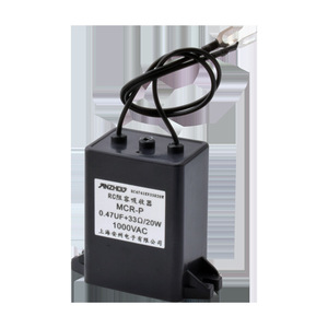 Mcr-P Rc Snubber 0.47Uf 33 โอห์ม 20W 1000Vac สำหรับการป้องกันอาร์คไฟฟ้า - Product Image 1