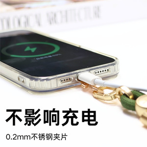 Wanlisheng Phone <b>Lanyard</b> Green <b>Polyester</b> Weaving Neck Strap Crossbody Bag Unisex Mobile Accessory - Product Image 2