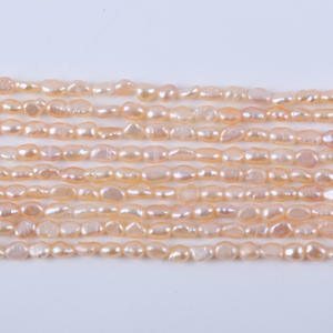 Zhuji Natural Freshwater 3-4mm White Punch Pearl <b>Beads</b> Loose Colored Pearls for DIY Necklace <b>Bracelet</b> Wholesale Scattered String - Product Image 2