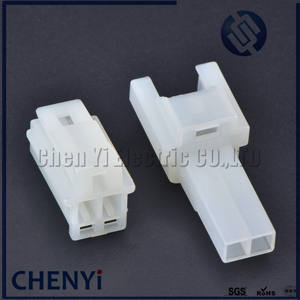 <span class=keywords><strong>2</strong></span> Pin Hm serie <span class=keywords><strong>2</strong></span>.3mm(090) maschio o femmina moto elettrico Auto cablaggio connettore 6090-1031 6090-1001 - Product Image 2