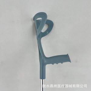 Muleta de codo de aleación de aluminio, altura ajustable, soporte de rehabilitación, ayuda para caminar - Product Image 1