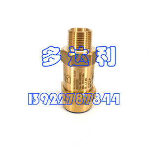 Válvula de Seguridad Carrier EB51FZ301 19XR Tipo Centrífuga, Accesorios de Conexión por Brida - Product Image 2