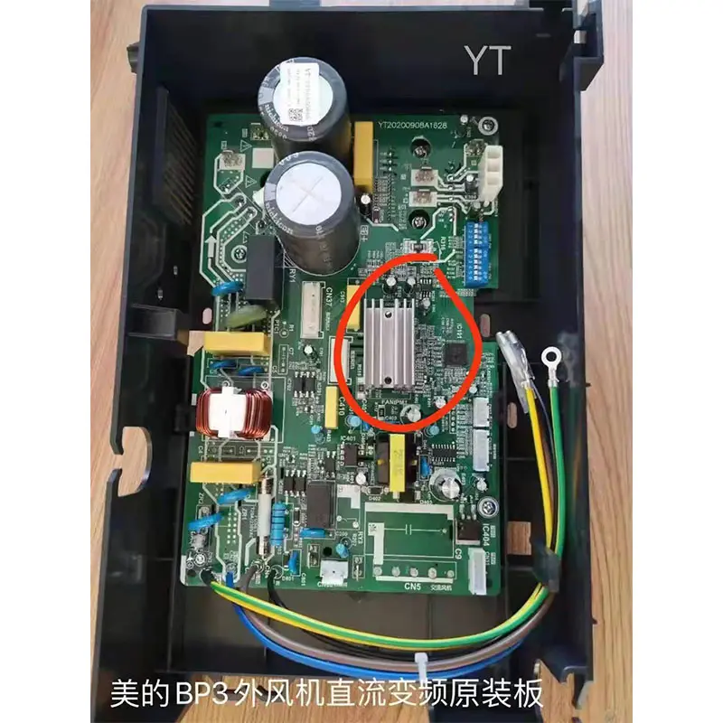 Midea Außen ventilator BP3 DC Klimaanlage Wechsel richter Original PCB Board