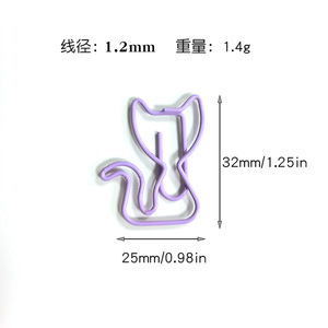 Marque-page de bureau amusant et mignon en forme de chat géant en métal avec queue bouclée, cadeau d'affaires, Pclip, 10 couleurs, pince à papier pour chat - Product Image 2