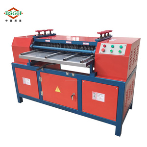 Giá Thấp Đồng Phế Liệu Nhôm AC Tản Nhiệt Tái Chế Vũ Nữ Thoát Y Và Cutter Máy BS-1200P - Product Image 5