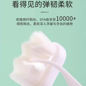 Brosse à dents à poils doux avec brins en charbon de bambou, ultra-fins et denses, pour usage domestique, protection des gencives - Product Image 5