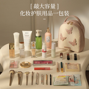 Bolsa de maquillaje Butterfly de gran capacidad, portátil, con divisiones para uso diario - Product Image 3