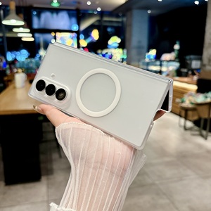 Funda Delgada Transparente Ultra Fina con Acabado Mate Suave para <span class=keywords><strong>Samsung</strong></span> Galaxy Z <span class=keywords><strong>Fold</strong></span> 7 6 5 4 <span class=keywords><strong>3</strong></span>, Cubierta Simple Magnética con Carga Inalámbrica - Product Image 4