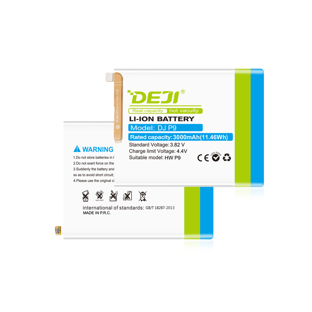battery for huawei P9