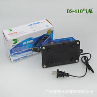Jr Risheng RS-410 RS-310 fish tank aquarium silencieux aérateur pompe à oxygène