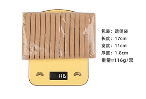 Soporte <span class=keywords><strong>de</strong></span> <span class=keywords><strong>tobillo</strong></span> trenzado <span class=keywords><strong>de</strong></span> compresión <span class=keywords><strong>de</strong></span> Spandex ligero y transpirable - Product Image 6