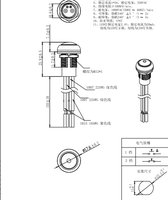 Interrupteur à bouton-poussoir étanche TOOWEI, filaire, autobloquant, rond, IP67, 12 mm