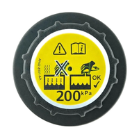 Bouchon de réservoir d'expansion LR010965 de haute qualité, prix usine pour systèmes de refroidissement Land Rover Discovery 4 Range Rover Sport