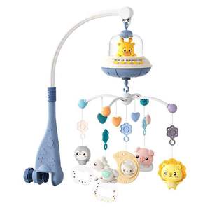 Mobile musical suspendu en plastique à télécommande avec rotation à 360° pour berceau de bébé et jouets pour tout-petits, idéal pour nouveau-né - Product Image 1