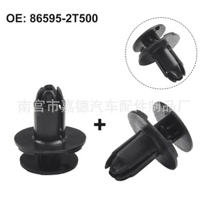Hyundai Front <b>Bumper</b> Push Type Retainer 1420608250B 865952T500 <b>Clips</b> For Santa Fe Tuson Repair Replacement - Product Image 2