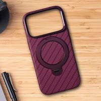 Étui de téléphone portable magnétique antichute en PC avec motif fibre de carbone pour iPhone 18 17 Pro Max