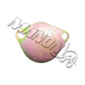 NichiYu Wheel Dust Shield Aluminum Glue <b>Plug</b> For Forklift <b>Replacement</b> Repair General Use - Product Image 1