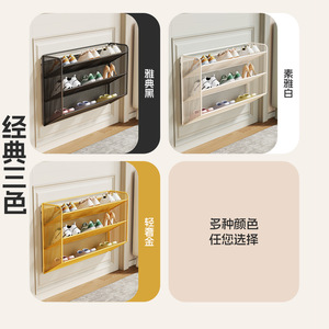 Wall Mounted <b>Shoe</b> <b>Rack</b> Rectangle Multi Tiered <b>Storage</b> For Sports <b>Shoes</b> Near Entrance Modern Design - Product Image 3