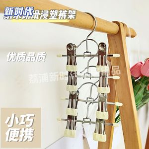 Mini Pants <b>Clip</b> Stainless Steel Non Slip Adjustable For Clothes Hangers Trousers 12cm - Product Image 1