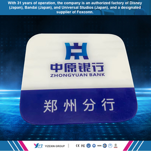 Barato de fábrica: hojas de plástico acrílico iridiscentes transparentes de 2,5mm para luces de panel LED, PMMA virgen 100% - Product Image 4