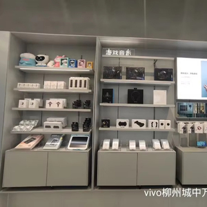 Hiện đại thân thiện với môi sắt trang điểm hiển thị tủ thân thiện với môi kim loại xây dựng cho trung tâm mua sắm cửa hàng showroom hiển thị - Product Image 1