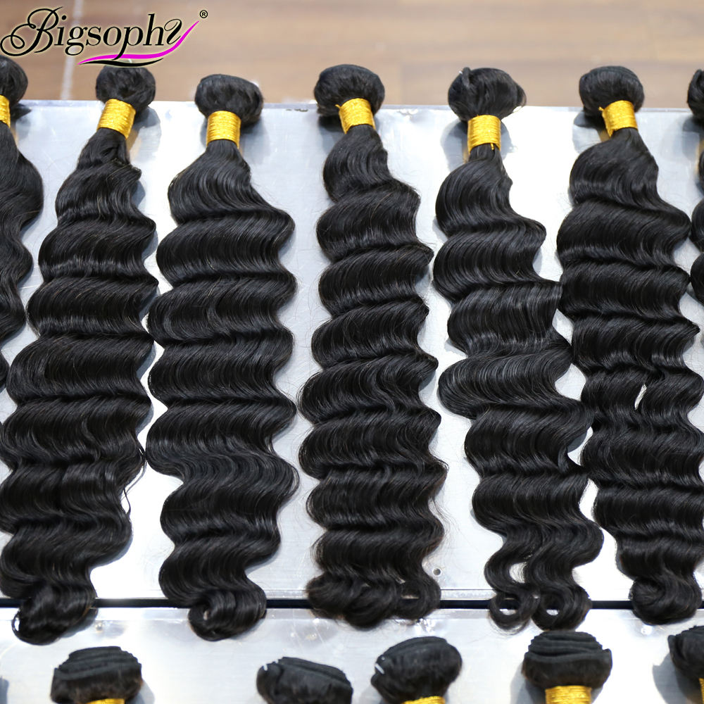 สีดำธรรมชาติ