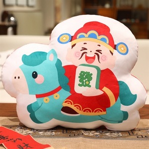 Almohada de Peluche con Diseño de Mascota del Año del Caballo, Muñeco de Peluche, Muñeco de Actividades, Juguete de Peluche, <span class=keywords><strong>Regalo</strong></span> para Dormir para Novia, <span class=keywords><strong>Regalo</strong></span> de Cumpleaños - Product Image 4