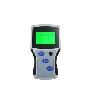 Analizador Rápido de Residuos de Pesticidas LOOBO LB-C1+ de un Solo Canal - Product Image 1
