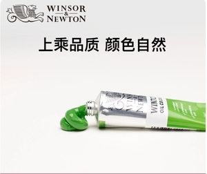 <span class=keywords><strong>Winsor</strong></span>&<span class=keywords><strong>Newton</strong></span> Artist - Juego de 55 Colores de <span class=keywords><strong>Pintura</strong></span> <span class=keywords><strong>al</strong></span> <span class=keywords><strong>Óleo</strong></span> Winton de 37 ml, Gran Cobertura, Alta Saturación - Product Image 5