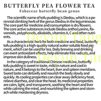 Thé aux fleurs de pois papillon bleu 1,5g * 20 sachets de pudding de tofu aux fleurs de papillon, thé aux fleurs séchées bleues, beauté et soins de la peau