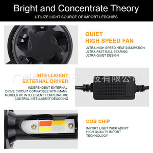 S2 Four Color Led Car Headlights <b>H4</b> High Low Beam Led Bulb For General Vehicles 12V Ip67 Waterproof - Product Image 5