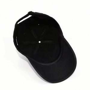 Casquette de baseball unisexe vintage en coton, style trucker, ajustable, effet vieilli, pour toutes les saisons, vente en gros - Product Image 5