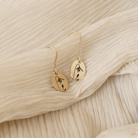 Boucles d'oreilles pendantes ovales gravées à motif floral abstrait, design crochet, pour femme, idéales pour les rendez-vous, les banquets, cadeau, bijoux de mode