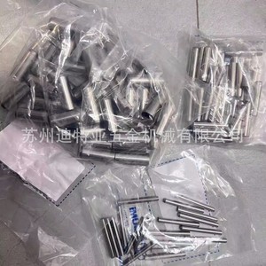 Pasadores de Centrado Extraíbles MISUMI MSTP6-50 de Acero para Rodamientos, Plateados, Estándar ISO8752 - Product Image 2