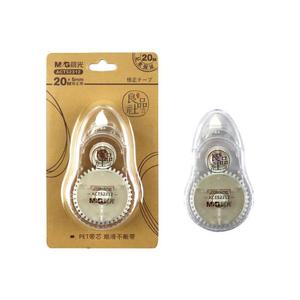 Ruban correcteur M&G 20M 5mm, noyau PET incassable, pour étudiants ACT52312 - Product Image 1