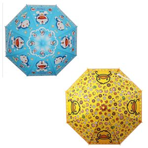 Parapluie droit pour enfants, transparent, de haute qualité, pas cher, avec motifs de dessins animés, en polyester, imprimé, couleur personnalisée, impression numérique - Product Image 5
