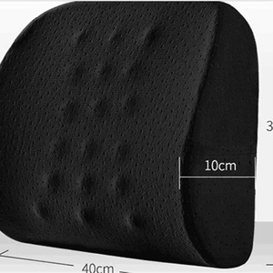 Customizable <b>Memory</b> <b>Foam</b> Lumbar Seat <b>Cushion</b> Slow Rebound Car Office Chair Removable & Washable Square - Product Image 3