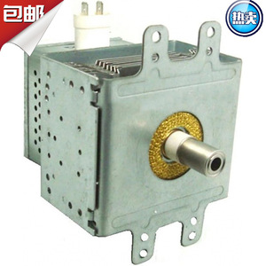 Magnetron 2M261 M32 pour pièces de fours à micro-ondes industriels - Product Image 1