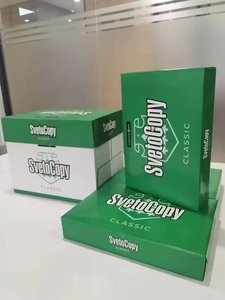 A4 bản sao giấy A4 giấy 500 sheets Nhà Máy Giá A4 Giấy 80 GSM - Product Image 5