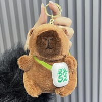 Peluche en coton PP Weixi Capybara Animal 260205-6 avec porte-clés mousqueton et pendentif de sac